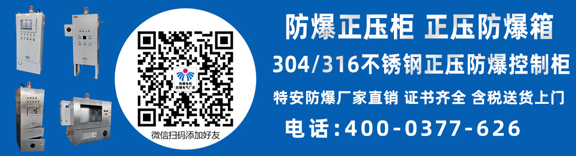 產(chǎn)品展示