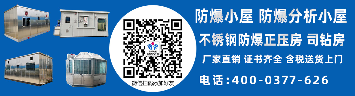 產(chǎn)品展示