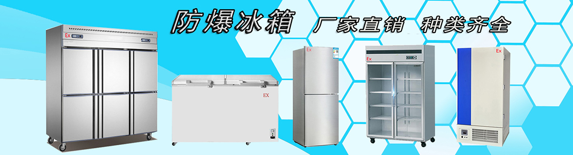 產品展示